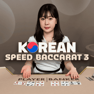 Korean Speed Baccarat 3 game cover